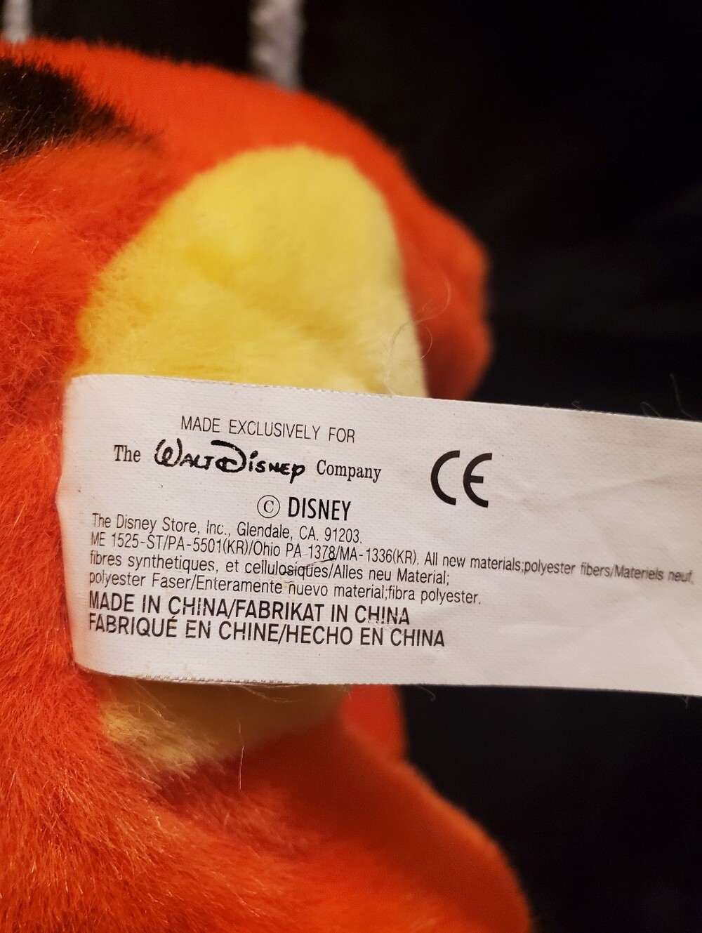 Vintage Walt Disney Company Tigger Plush Toy 12” - Picture 7 of 7